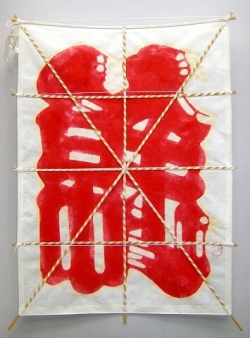 錦 裏