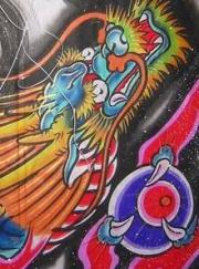 富士越龍 部分