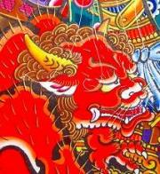 桃太郎 部分2