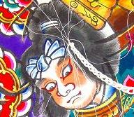 桃太郎 部分1